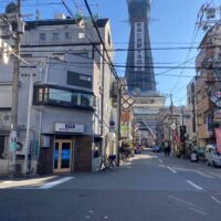 【新世界飲み歩き】地元大阪の住民が紹介するちょこちょこ食べ