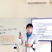 【同行援護一般課程2日目終了】残すことあと1日！資格の取得に向かってファイト！